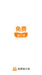 188金宝搏网页版稳定版